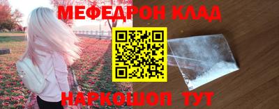 гашишное масло Заводоуковск