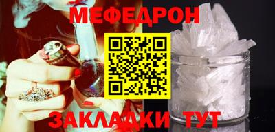 прущая мука Жуковский