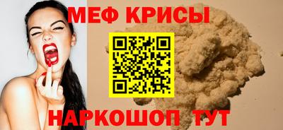 гашишное масло Заводоуковск