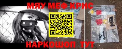 прущая мука Жуковский