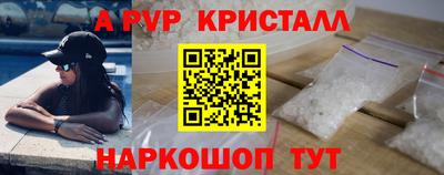 прущая мука Жуковский