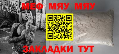 прущая мука Жуковский