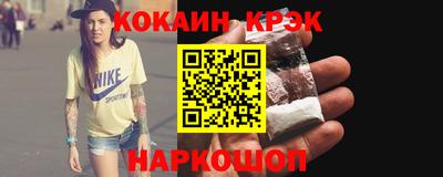 прущая мука Жуковский
