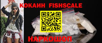 гашишное масло Заводоуковск