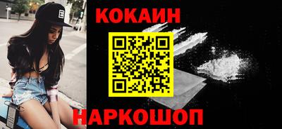 таблы Заволжье