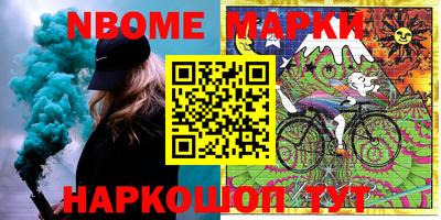 прущая мука Жуковский