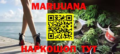 таблы Заволжье