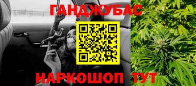 прущая мука Жуковский