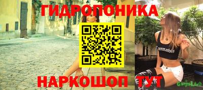 прущая мука Жуковский