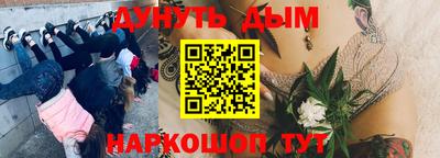 прущая мука Жуковский