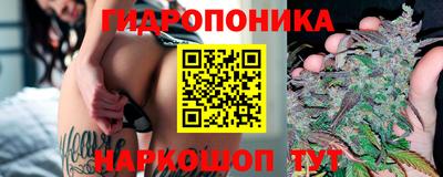 таблы Заволжье