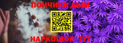 таблы Заволжье
