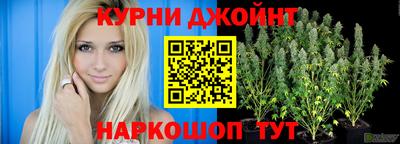таблы Заволжье