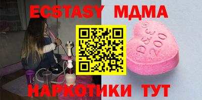 прущая мука Жуковский