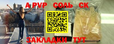 прущая мука Жуковский