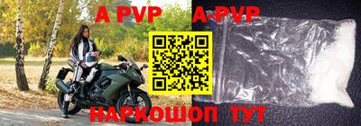 прущая мука Жуковский
