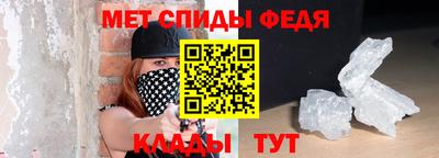 гашишное масло Заводоуковск