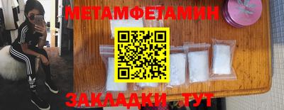 прущая мука Жуковский