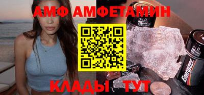 прущая мука Жуковский