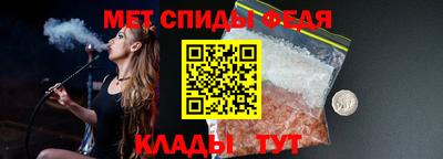 гашишное масло Заводоуковск