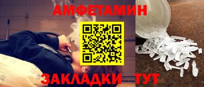 прущая мука Жуковский