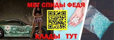 таблы Заволжье