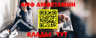 гашишное масло Заводоуковск