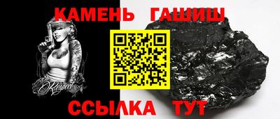 таблы Заволжье