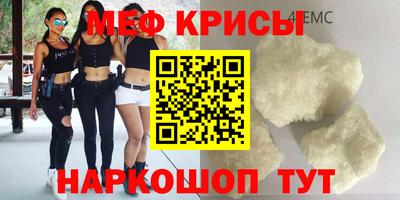 гашишное масло Заводоуковск
