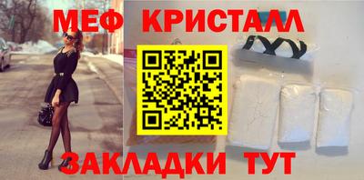 прущая мука Жуковский