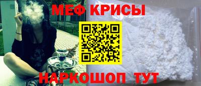 прущая мука Жуковский