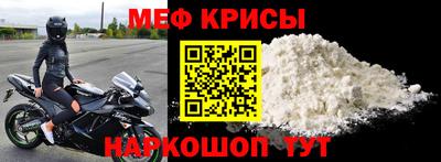 прущая мука Жуковский