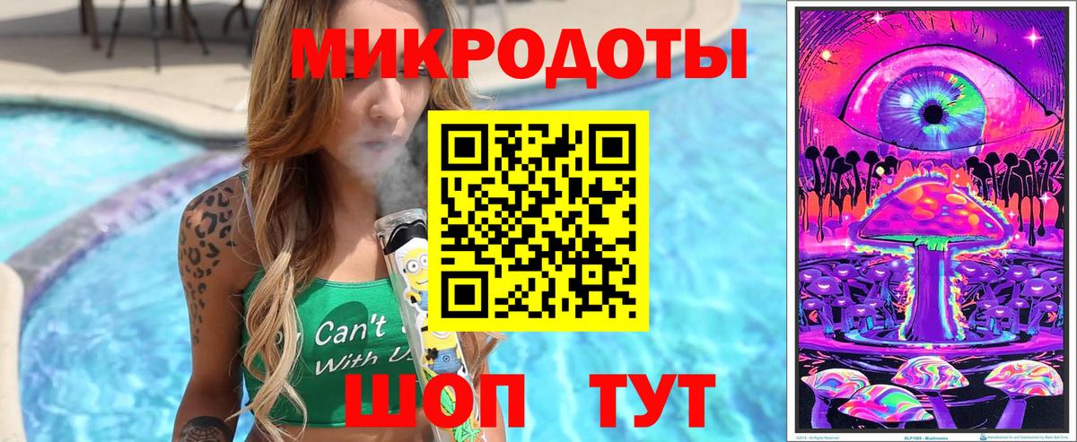 COCAIN  МЕФ  Корсаков  МЕФ   МДМА  ГАШ  Вход с VPN 